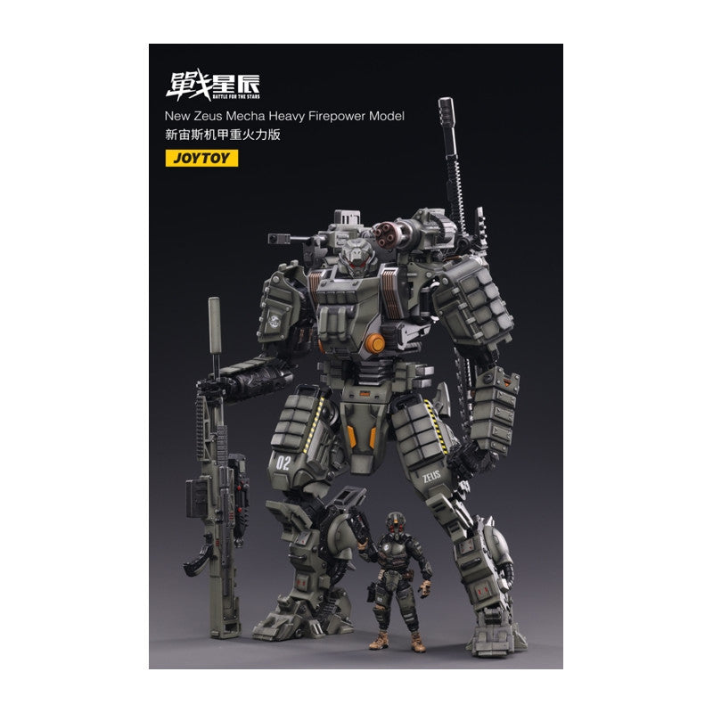 Zeus Mecha - Heavy Firepower - JoyToy - Anime Figuren günstig kaufen