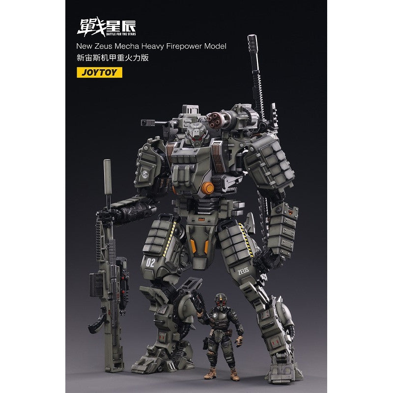 Zeus Mecha - Heavy Firepower - JoyToy - Anime Figuren günstig kaufen