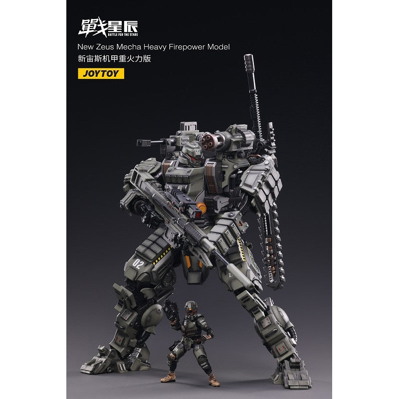Zeus Mecha - Heavy Firepower - JoyToy - Anime Figuren günstig kaufen