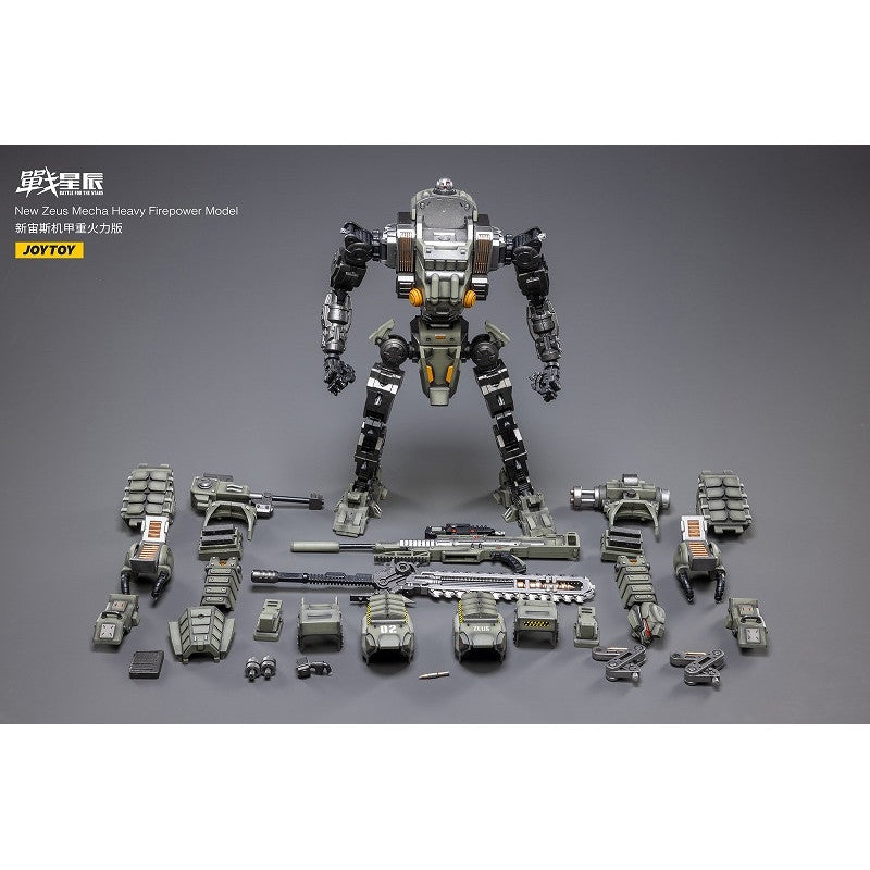 Zeus Mecha - Heavy Firepower - JoyToy - Anime Figuren günstig kaufen