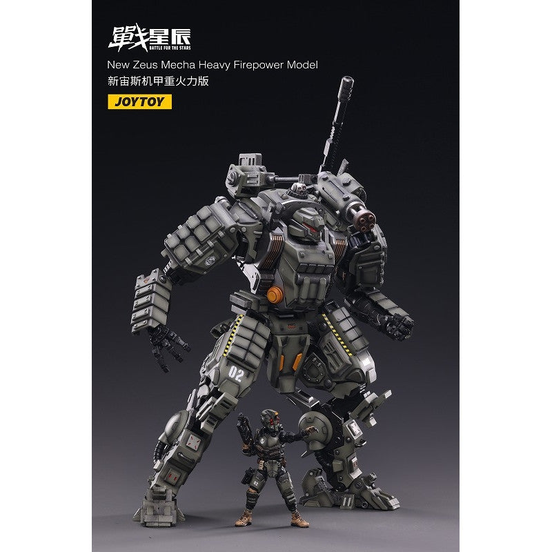 Zeus Mecha - Heavy Firepower - JoyToy - Anime Figuren günstig kaufen