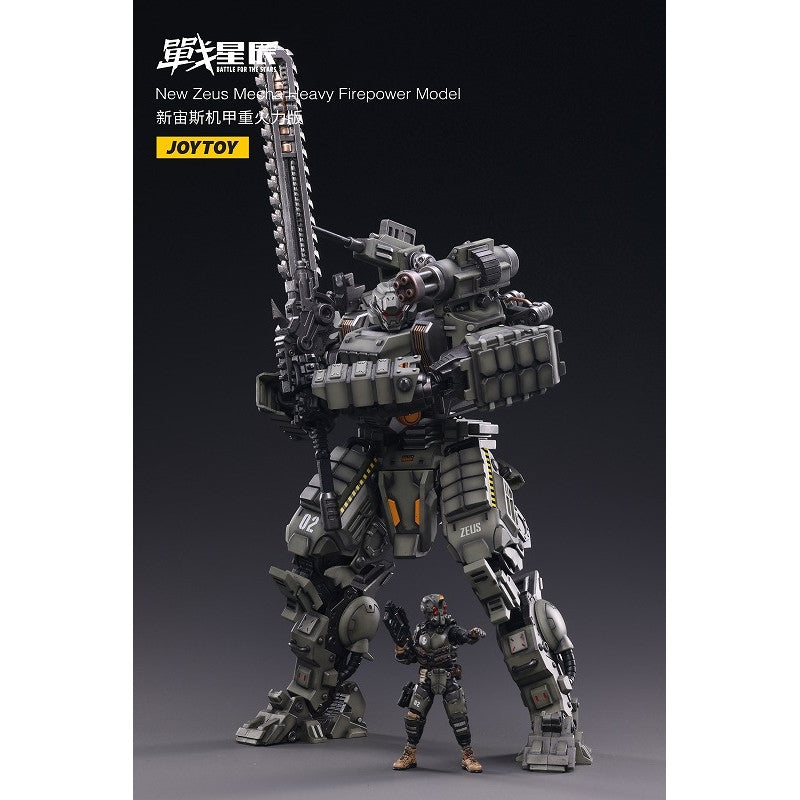 Zeus Mecha - Heavy Firepower - JoyToy - Anime Figuren günstig kaufen