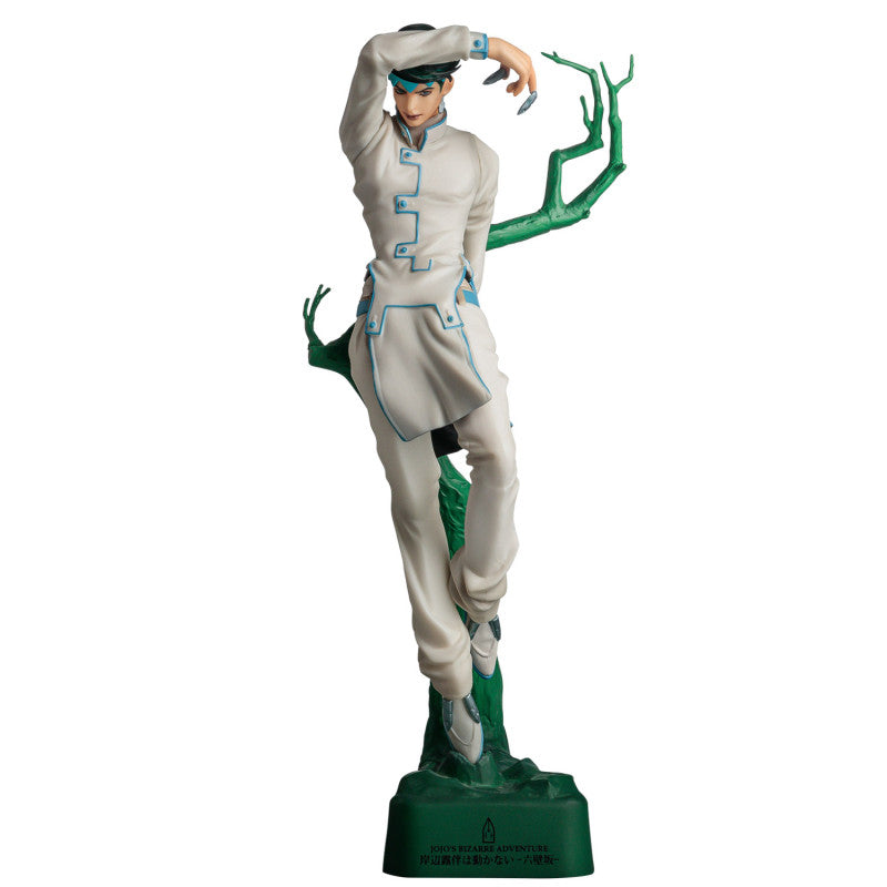 Rohan Kishibe - JoJo's Bizarre Adventure - Sentintel