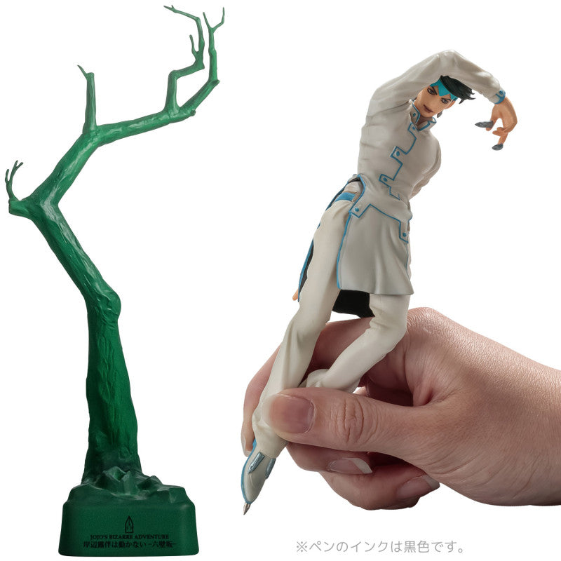 Rohan Kishibe - JoJo's Bizarre Adventure - Sentintel