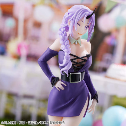 Shion - 10th Anniversary Ver. - Banpresto