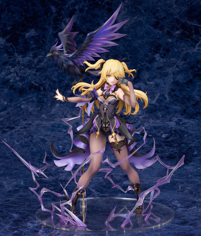 Fischl & Oz Prinzessin der Verurteilung Ver. Alter - Anime Figuren günstig kaufen