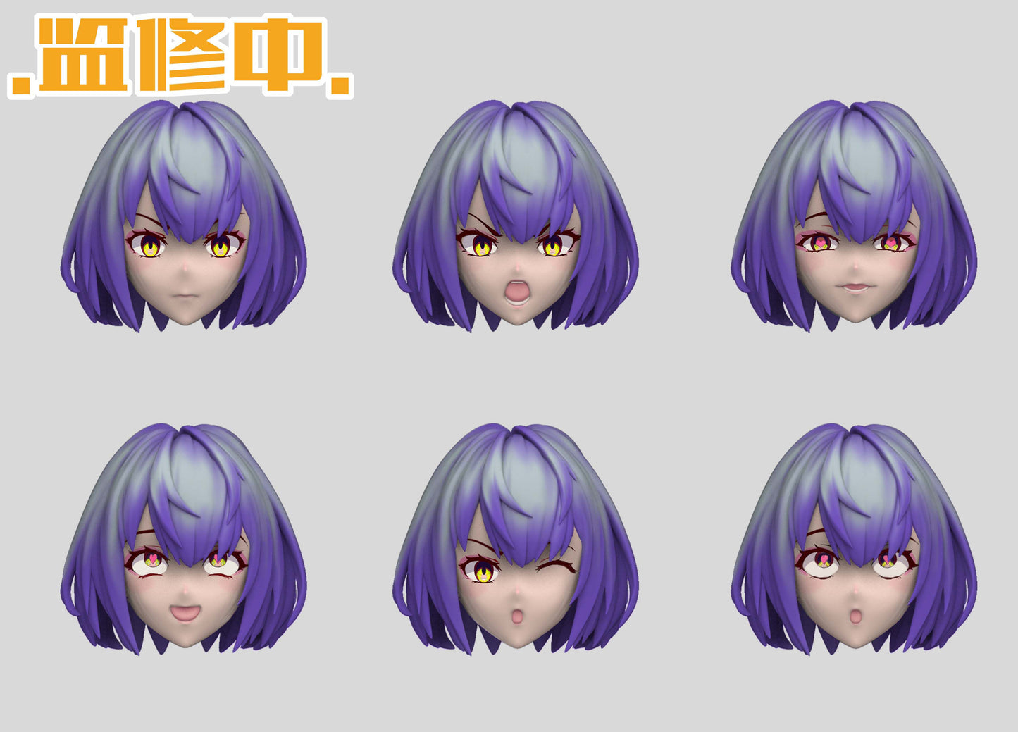 Hina - Actionfigur - Flash Point - Anime Figuren günstig kaufen