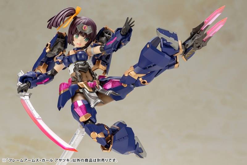Ayatsuki Plastic Model Kit Kotobukiya