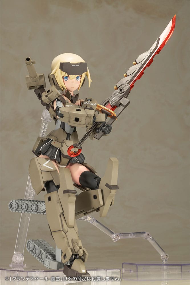 Frame Arms Girl Grande Scale Plastic Model Kit Gourai - Anime Figuren günstig kaufen