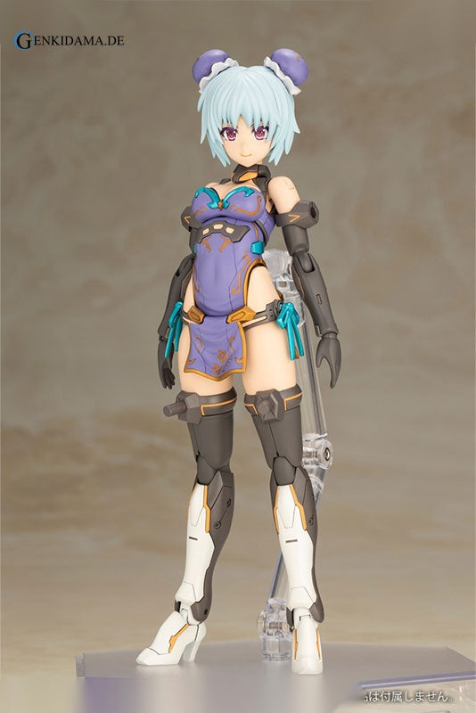 Frame Arms Girl Hresvelgr QIPAO Ver. Plastic Model - Anime Figuren günstig kaufen