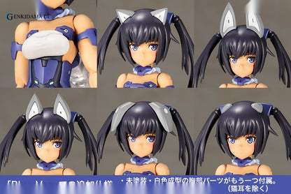 Frame Arms Girl - Innocentia Blue Ver. Plastic Model - Anime Figuren günstig kaufen