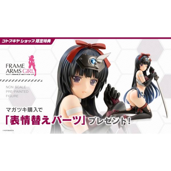 Magatsuki Frame Arms Girl Kotobukiya (Std/Bonus)