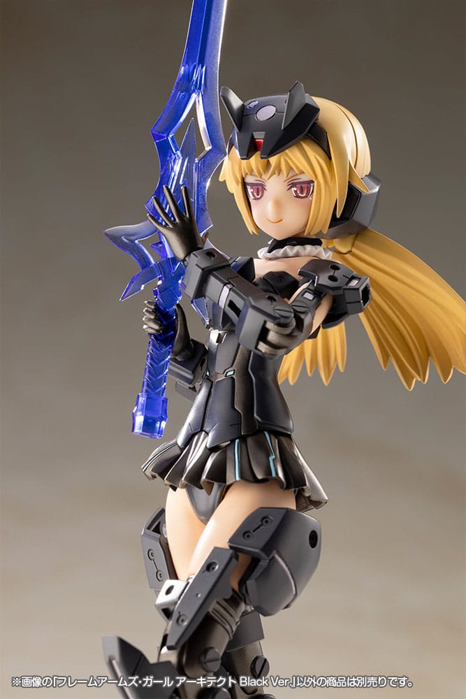 Frame Arms Girl Plastic Model Kit Architect Black Ver. - Anime Figuren günstig kaufen