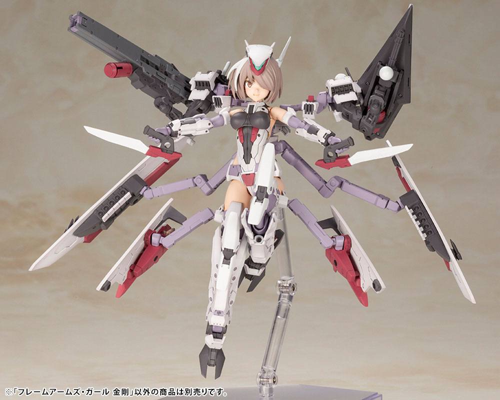 Frame Arms Girl Plastic Model Kit Kongo - Anime Figuren günstig kaufen