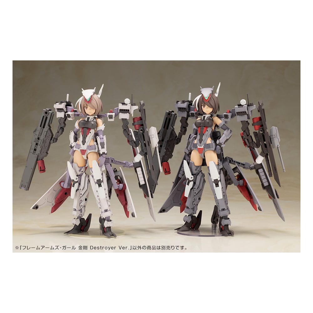 Frame Arms Girl Plastic Model Kit Kongo Destroyer Version II - Anime Figuren günstig kaufen
