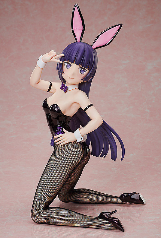 Gokou Ruri Bunny Ver. B-style FREEing