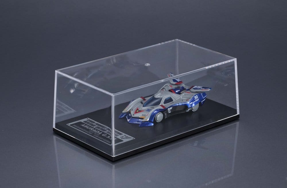 Future GPX Cyber Formula Cyber Formula Collection -Heritage Edition- Fahrzeug Asurada G.S.X Aero Mode - Anime Figuren günstig kaufen