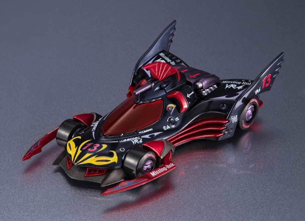 Future GPX Cyber Formula Cyber Formula Collection -Heritage Edition- Fahrzeug Missionel VR-4 - Anime Figuren günstig kaufen