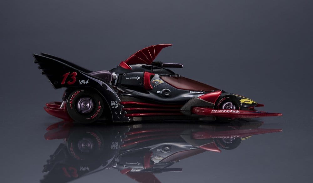 Future GPX Cyber Formula Cyber Formula Collection -Heritage Edition- Fahrzeug Missionel VR-4 - Anime Figuren günstig kaufen