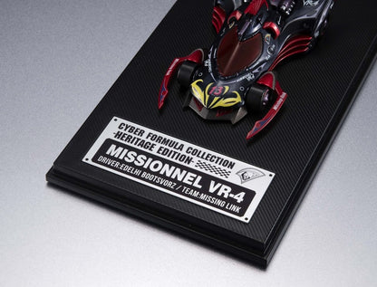 Future GPX Cyber Formula Cyber Formula Collection -Heritage Edition- Fahrzeug Missionel VR-4 - Anime Figuren günstig kaufen