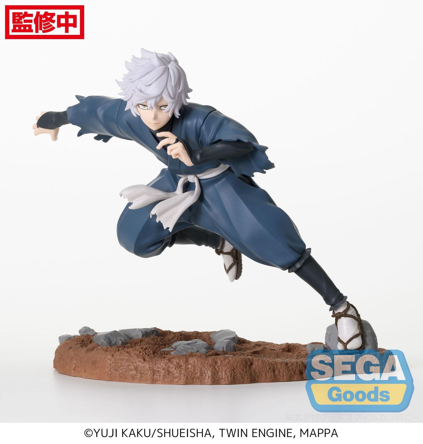 Gabimaru - Hell's Paradise: Jigokuraku - Sega - Anime Figuren günstig kaufen