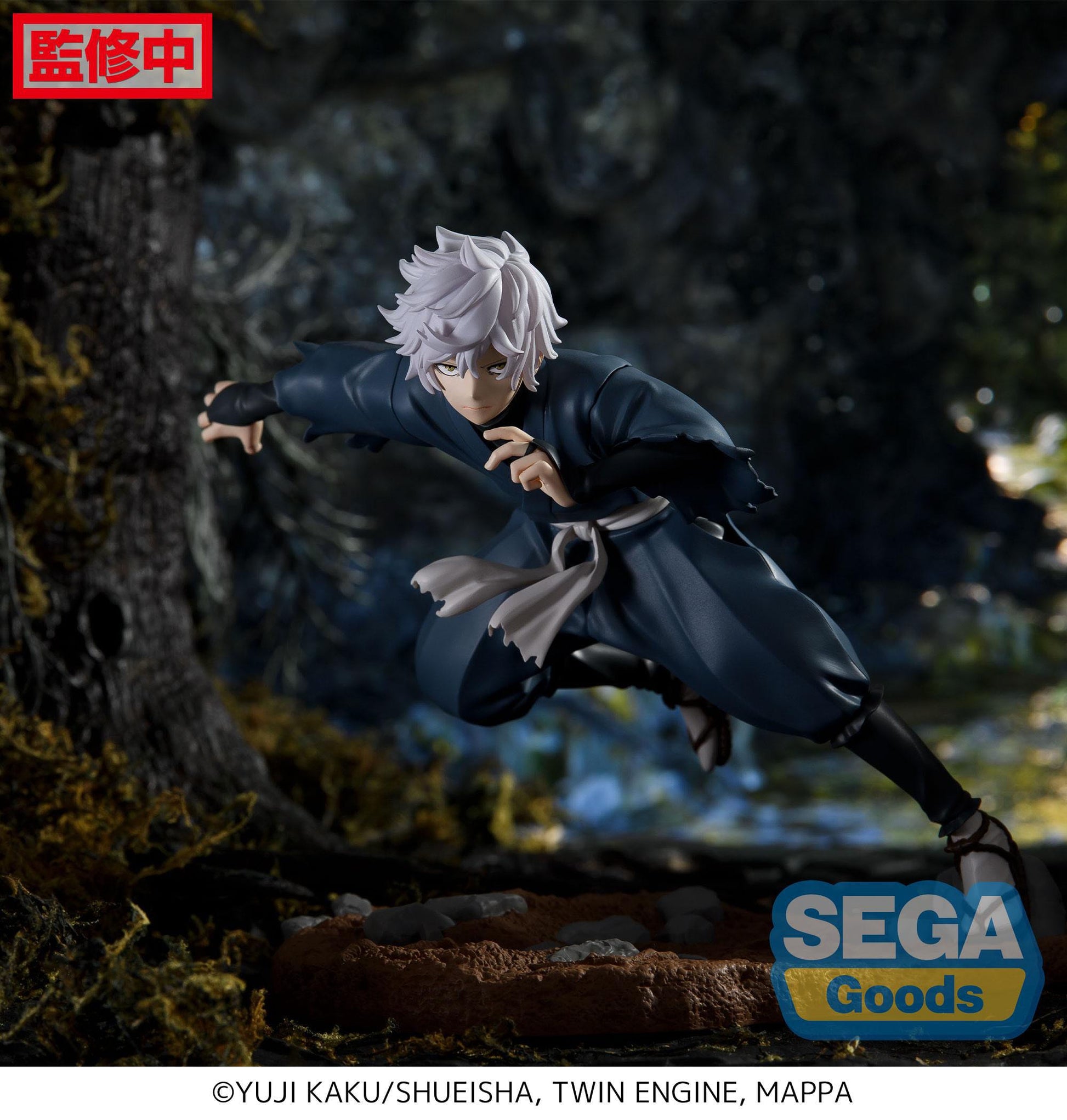 Gabimaru - Hell's Paradise: Jigokuraku - Sega - Anime Figuren günstig kaufen