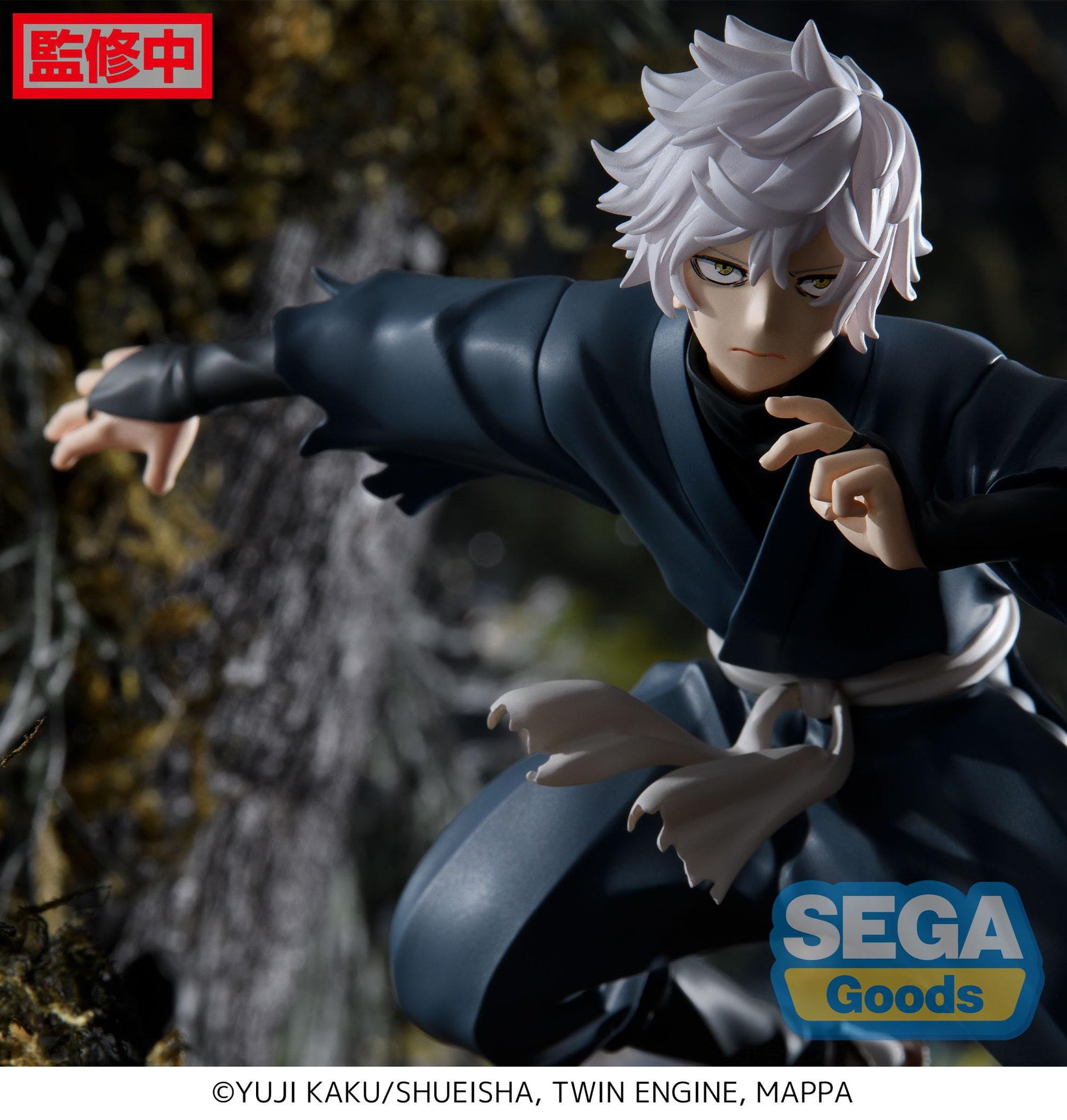 Gabimaru - Hell's Paradise: Jigokuraku - Sega - Anime Figuren günstig kaufen