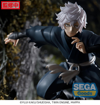 Gabimaru - Hell's Paradise: Jigokuraku - Sega - Anime Figuren günstig kaufen