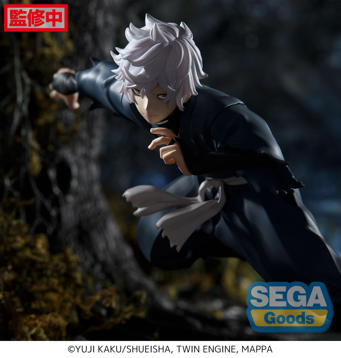 Gabimaru - Hell's Paradise: Jigokuraku - Sega - Anime Figuren günstig kaufen