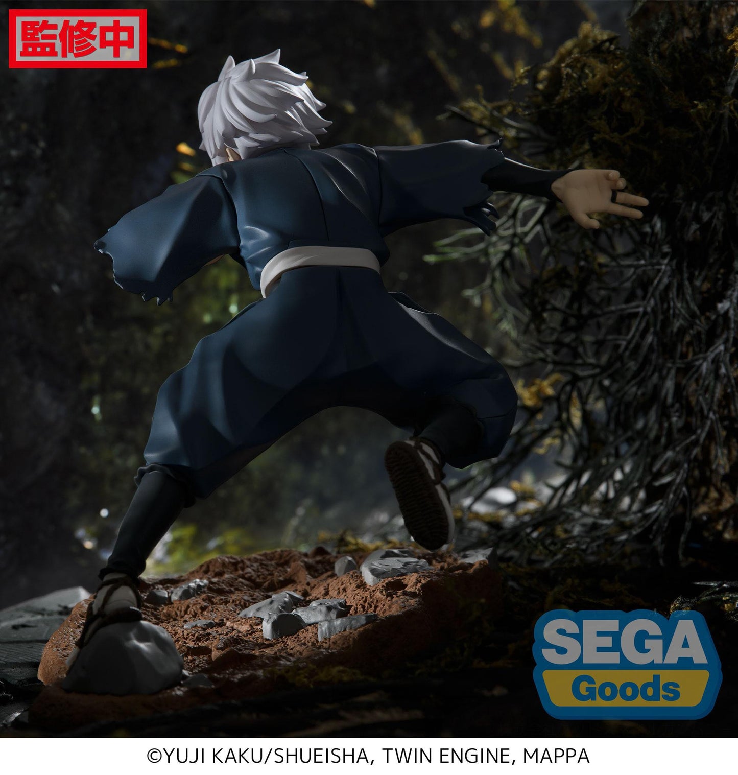 Gabimaru - Hell's Paradise: Jigokuraku - Sega - Anime Figuren günstig kaufen