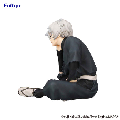 Gabimaru - Hells Paradise - Furyu - Anime Figuren günstig kaufen