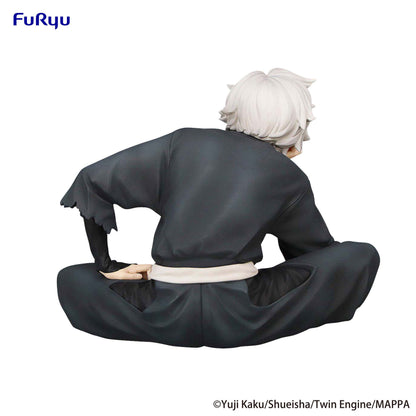 Gabimaru - Hells Paradise - Furyu - Anime Figuren günstig kaufen