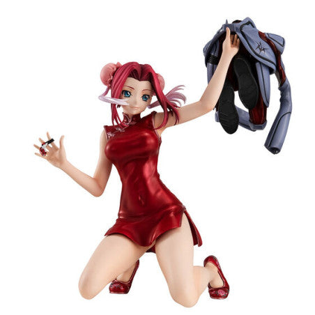 Code Geass Lelouch of Rebellion G.E.M. Serie PVC Statue Kallen Kouzuki Concession Infiltration Ver. 15 cm
