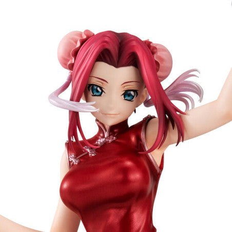 Code Geass Lelouch of Rebellion G.E.M. Serie PVC Statue Kallen Kouzuki Concession Infiltration Ver. 15 cm
