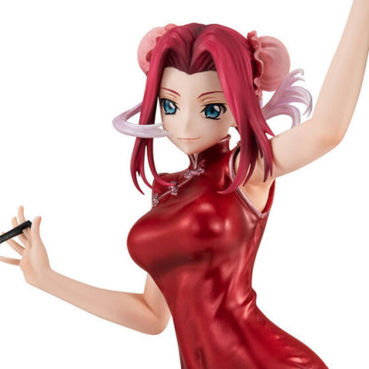 Code Geass Lelouch of Rebellion G.E.M. Serie PVC Statue Kallen Kouzuki Concession Infiltration Ver. 15 cm
