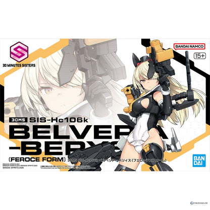 30MS SIS-Hc106k Belveria-Beryes (Feroce Form) Plastic Model [BANDAI SPIRITS] Ansicht 11