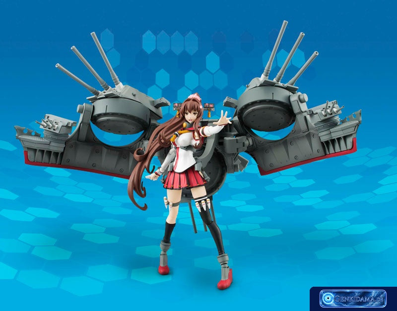 Armor Girls Project - Kan Colle Yamato from "Kantai Collection" [Bandai] Ansicht 2