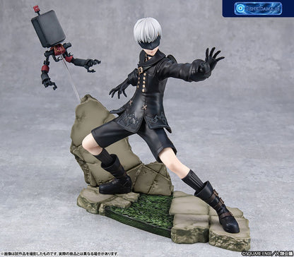 ARTFX J NieR:Automata Ver1.1a 9S 1/8 Complete Figure [Kotobukiya] Ansicht 2