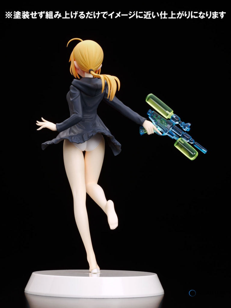 Assemble Heroines Fate/Grand Order Archer/Altria Pendragon [Summer Queens] [Our Treasure] Ansicht 3