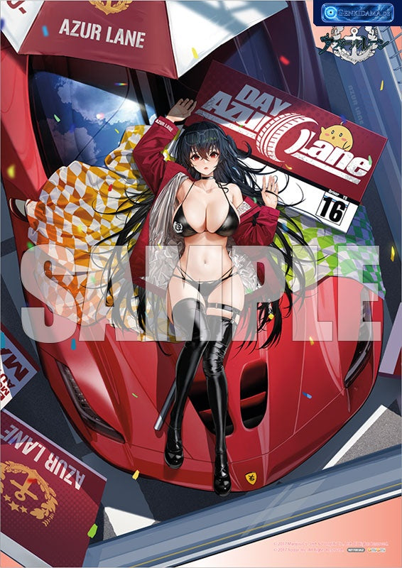 Azur Lane: Taihou Enraptured Companion Ver. 1/7 Complete Figure [APEX] - Exklusiv Bonus Ansicht 2