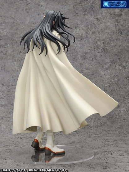 Bastard!! PVC Statue 1/6 Arshes Nei 25 cm Ansicht 5