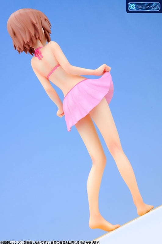 BEACH QUEENS - Haganai: Yukimura Kusunoki 1/10 Complete Figure [WAVE] Ansicht 12
