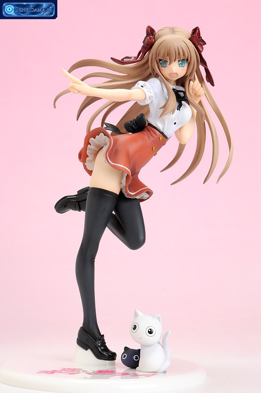 Excellent Model - Mayoi Neko Overrun!: Fumino Serizawa ver.1.00 1/7 Complete Figure [MegaHouse] Ansicht 2