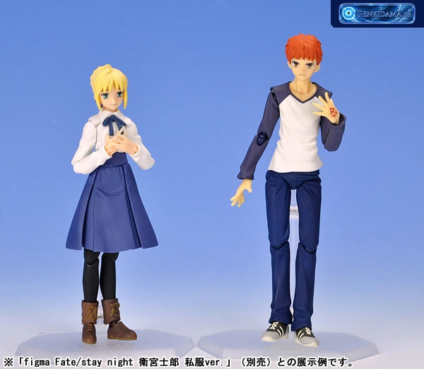 figma - Fate/stay night: Saber Casual Ver. [Max Factory] Ansicht 15