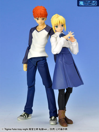 figma - Fate/stay night: Saber Casual Ver. [Max Factory] Ansicht 17