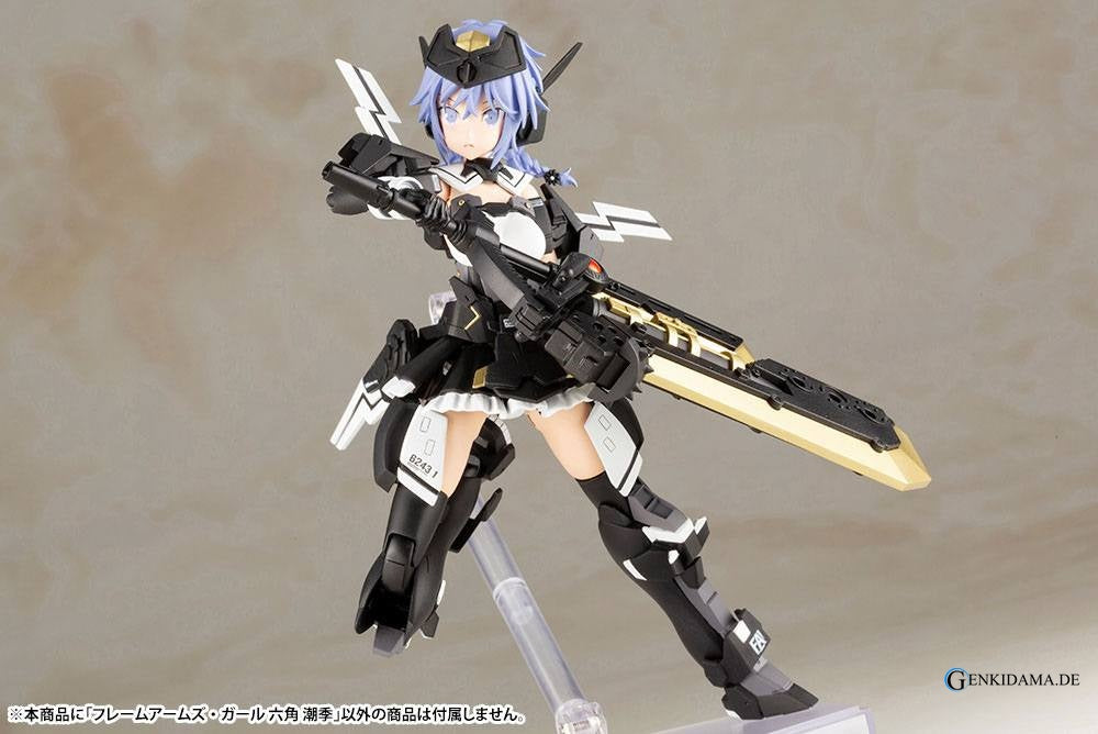 Frame Arms Girl Plastic Model Kit Shiki Rokkaku 15 cm Ansicht 5
