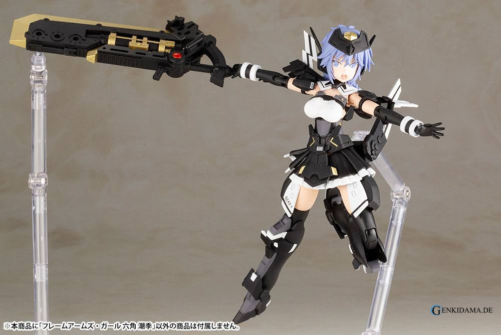 Frame Arms Girl Plastic Model Kit Shiki Rokkaku 15 cm Ansicht 6