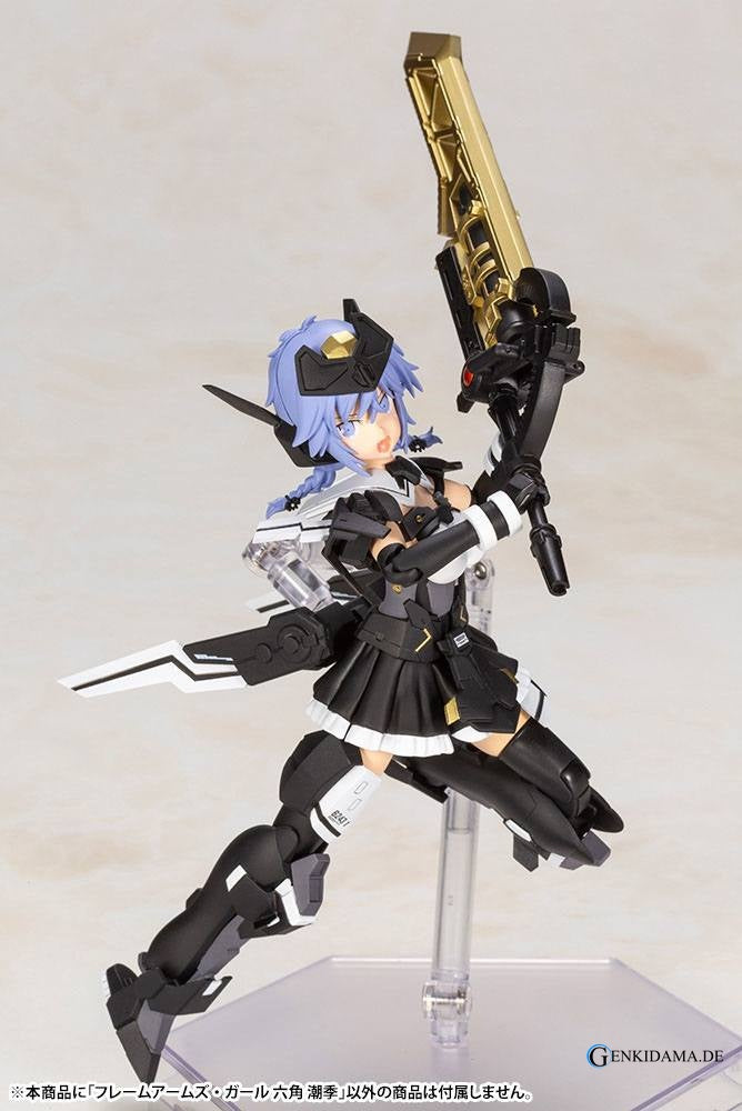 Frame Arms Girl Plastic Model Kit Shiki Rokkaku 15 cm Ansicht 9