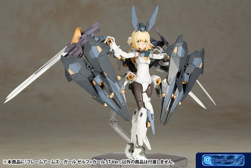 Frame Arms Girl Zelfikar ST Ver. Plastic Model [Kotobukiya] Ansicht 6