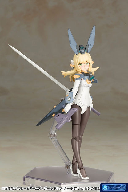 Frame Arms Girl Zelfikar ST Ver. Plastic Model [Kotobukiya] Ansicht 8